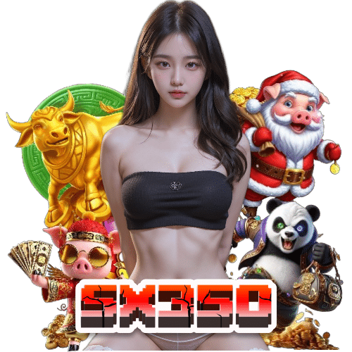 sx350 จ่ายจริง