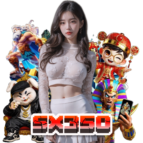 sx350 สล็อต